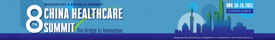 CHINA HEALTHCARE SUMMIT