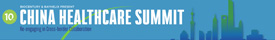 BioCentury-BayHelix China Healthcare Summit