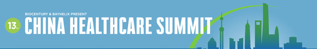 BioCentury-BayHelix China Healthcare Summit