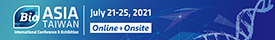BIO Asia International Conference