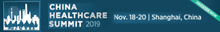 CHINA HEALTHCARE SUMMIT | 2019