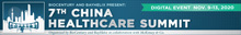 CHINA HEALTHCARE SUMMIT | 2020