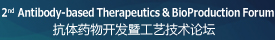 Antibody-based Therapeutics and BioProduction Forum