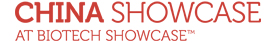 China Showcase